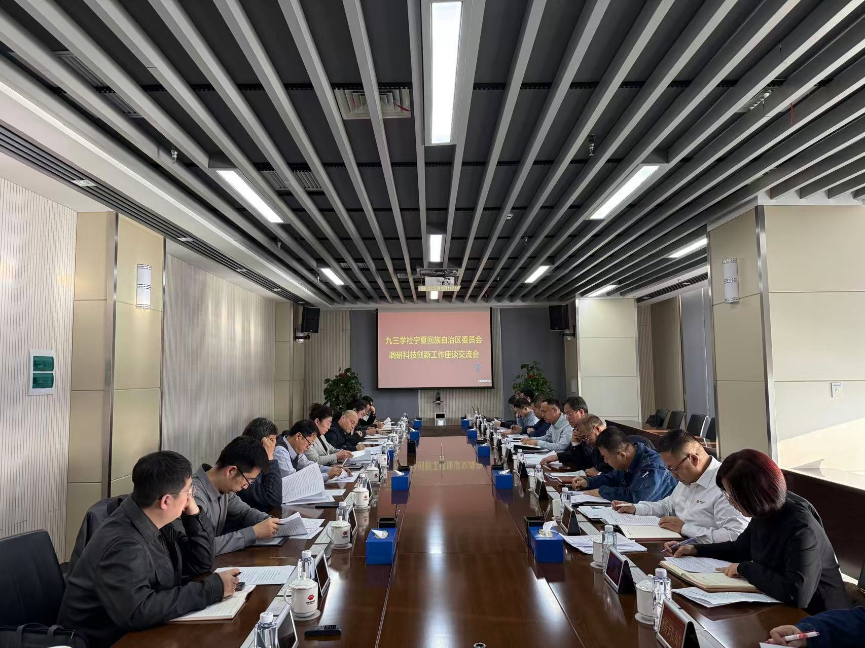 微信图片_20251125162335_42.jpg 微信图片_20251125162335_42.jpg