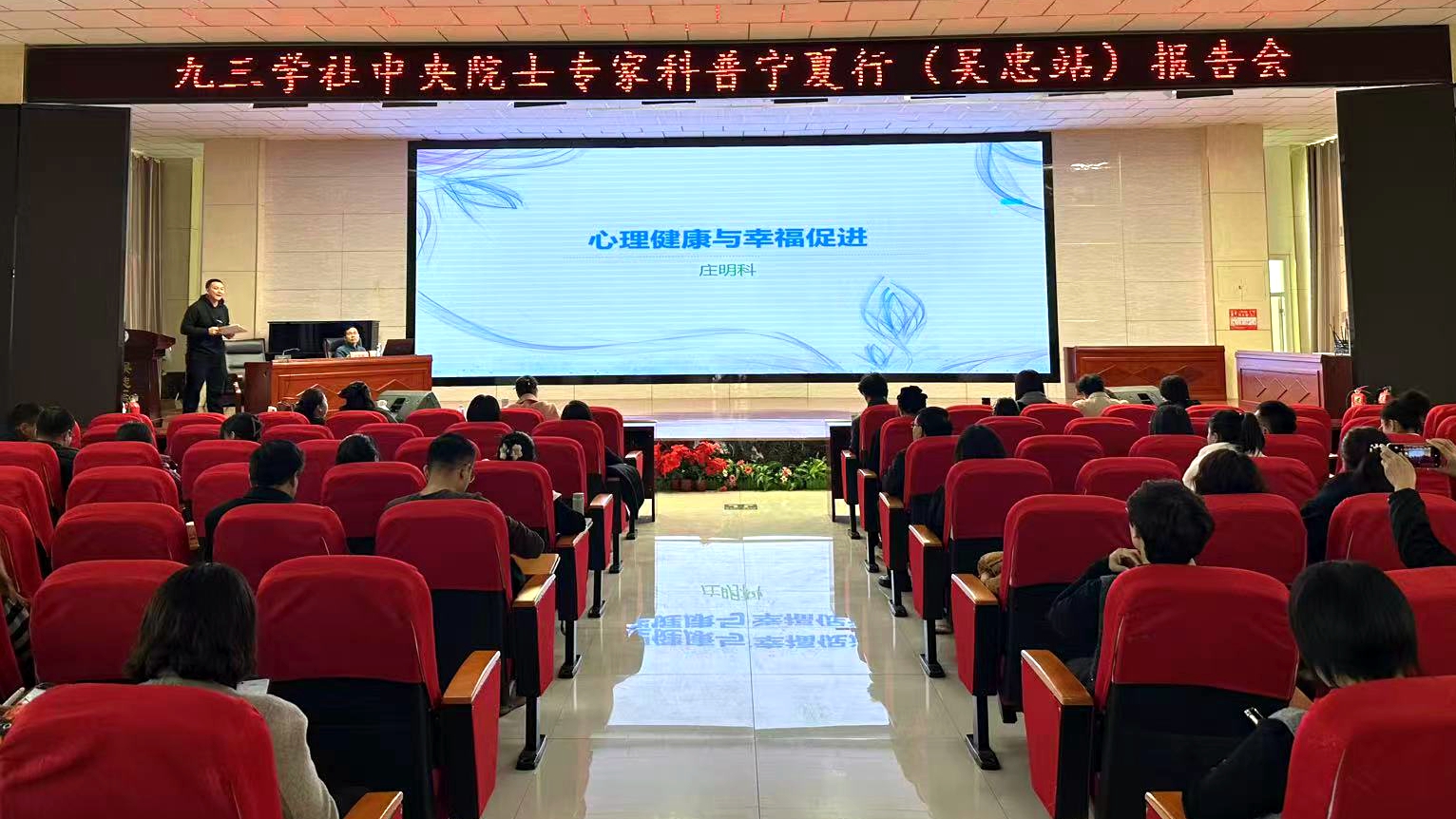 科普3.jpg 科普3.jpg